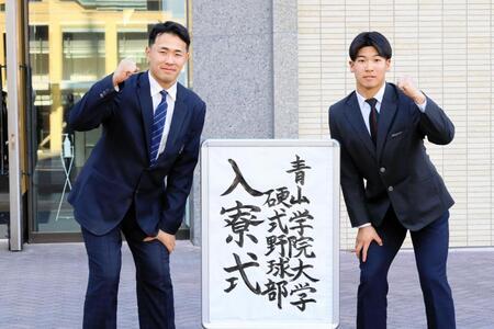 入寮式で意気込んだ新井と金本（左）