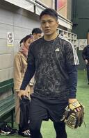 加入後初めてジャイアンツ球場を訪れた則本