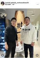 焼肉店・樹一のインスタグラム（＠ｊｙｕｉｃｈｉ．ｇｏｋｕｊｏ＿ｍａｔｓｕｓａｋａｕｓｈｉ）