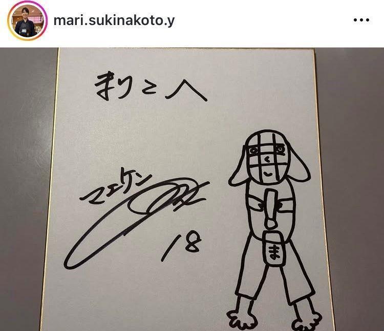末永真理錬士七段インスタグラム（ｍａｒｉ．ｓｕｋｉｎａｋｏｔｏ．ｙ）より