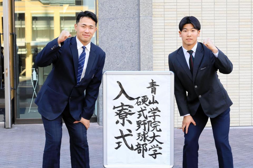 入寮式で意気込んだ新井と金本（左）