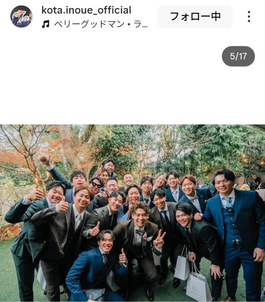 ロッテ・井上広大のインスタグラム（＠ｋｏｔａ．ｉｎｏｕｅ＿ｏｆｆｉｃｉａｌ）から