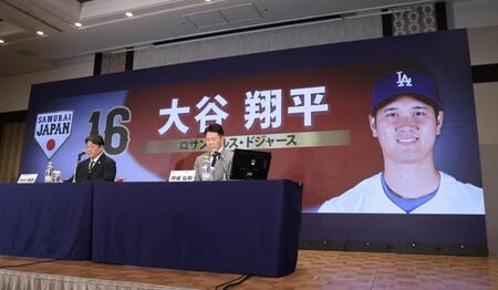 ＷＢＣ出場予定メンバーを発表する侍ジャパン・井端弘和監督（撮影・伊藤笙子）