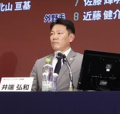 ＷＢＣ出場予定メンバーを発表した侍ジャパン・井端弘和監督（撮影・伊藤笙子）