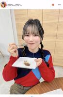 滝谷美夢のインスタグラム＠ｍｉｙｕ＿＿１００１＿より