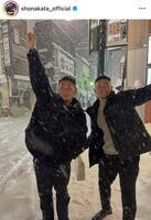 中田翔氏インスタグラム（ｓｈｏｎａｋａｔａ＿ｏｆｆｉｃｉａｌ）より