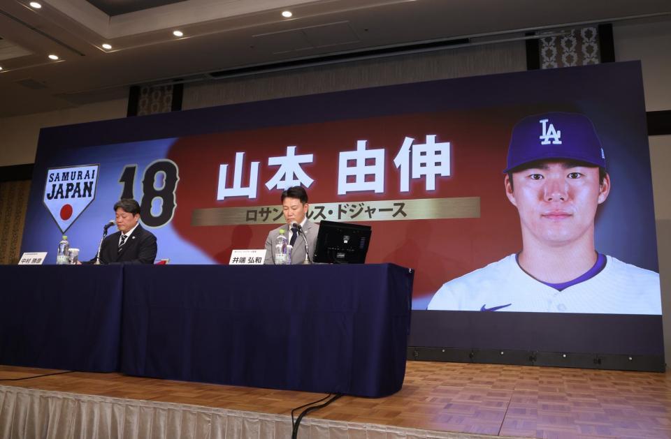 ＷＢＣ出場予定メンバーを発表する侍ジャパン・井端弘和監督（撮影・伊藤笙子）