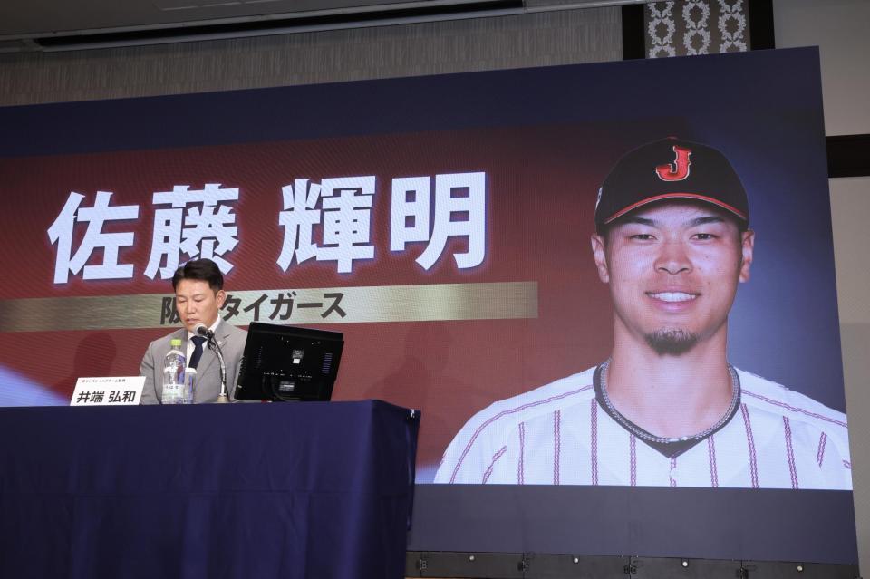 ＷＢＣ出場予定メンバーに選出された阪神・佐藤輝明（撮影・伊藤笙子）