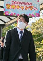 宮崎空港に到着した竹丸