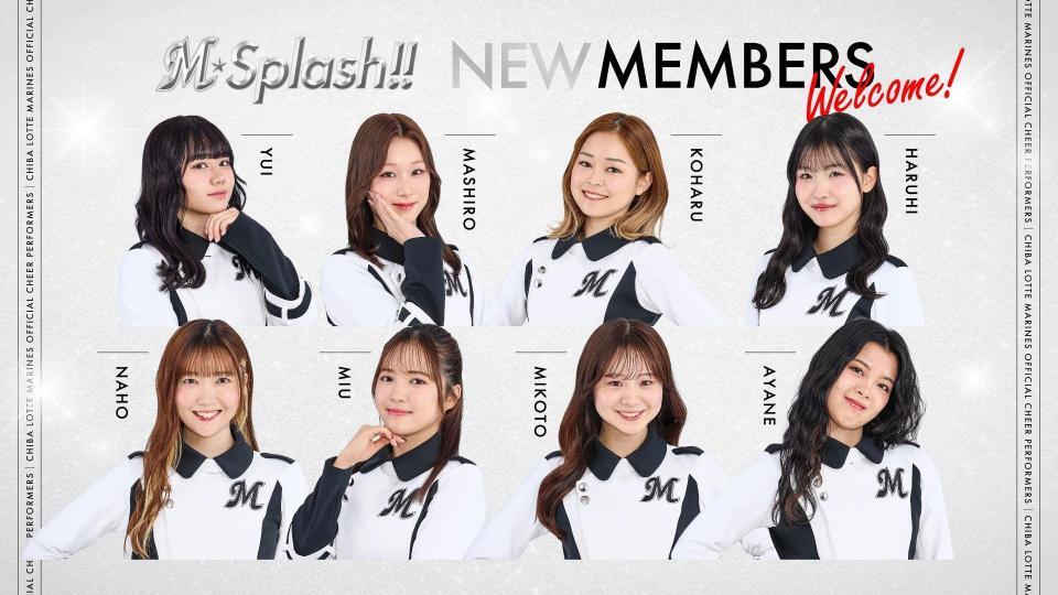 Ｍ☆Ｓｐｌａｓｈ！！の新メンバー（球団提供）