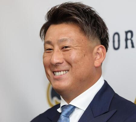 デイリースポーツ 主要ニュース