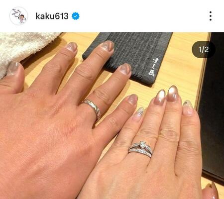 ロッテ・角中のインスタグラム（＠ｋａｋｕ６１３）から