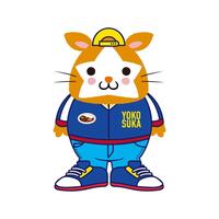 横須賀名物「スカジャン」を着たスターマン