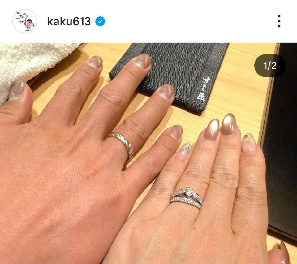 ロッテ・角中のインスタグラム（＠ｋａｋｕ６１３）から