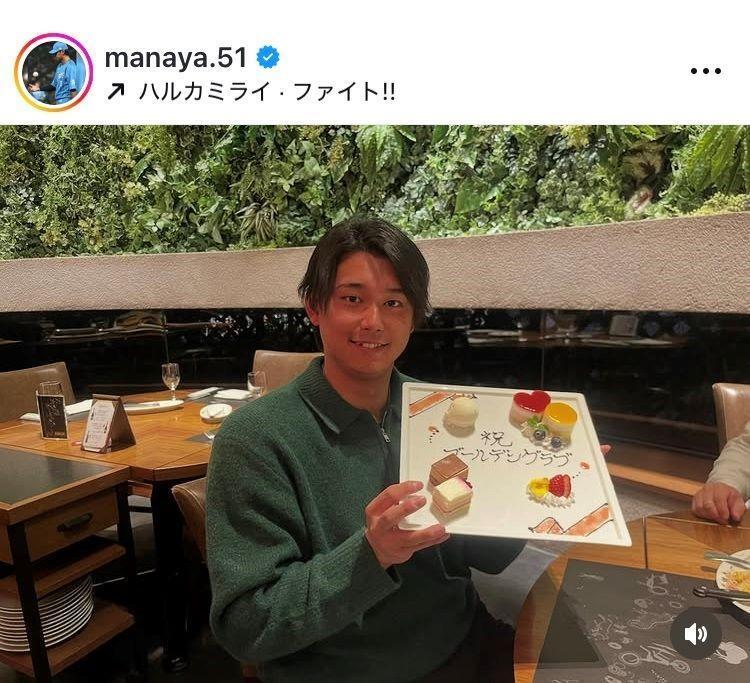西川愛也インスタグラム（ｍａｎａｙａ．５１）より