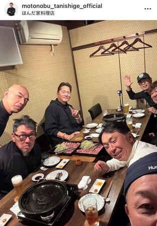 谷繁元信氏インスタグラム（ｍｏｔｏｎｏｂｕ＿ｔａｎｉｓｈｉｇｅ＿ｏｆｆｉｃｉａｌ）より