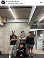 万波中正インスタグラム（ｍａｎｃｈｕ０４０７）より