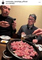 谷繁元信氏インスタグラム（ｍｏｔｏｎｏｂｕ＿ｔａｎｉｓｈｉｇｅ＿ｏｆｆｉｃｉａｌ）より