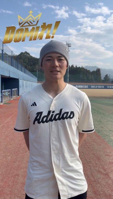 新スローガンを説明する清宮幸選手会長（球団提供）