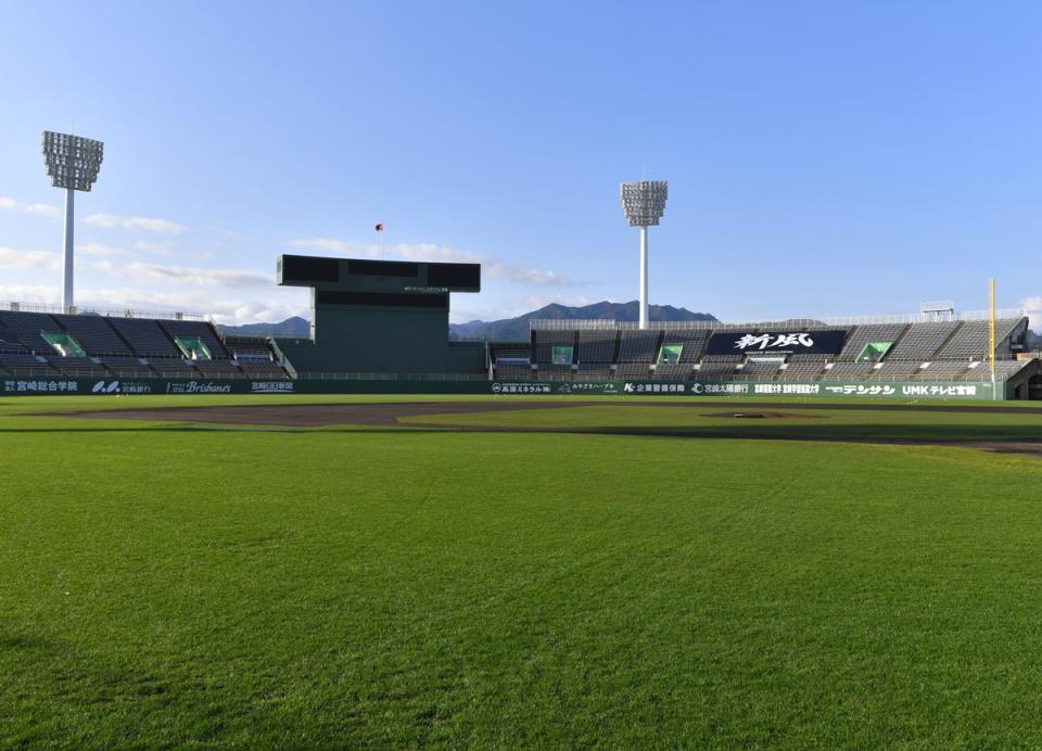 ひなたサンマリンスタジアム宮崎