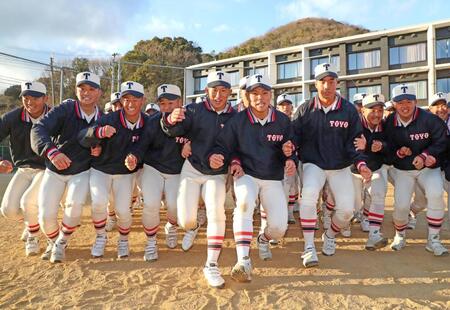 選抜大会に向けて気勢を上げる東洋大姫路ナイン（撮影・辰巳直之）