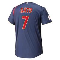 佐藤輝明の侍ジャパンレプリカユニホーム