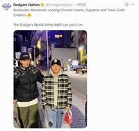 　ドジャース・ネーションのＸ（＠ＤｏｄｇｅｒｓＮａｔｉｏｎ）より