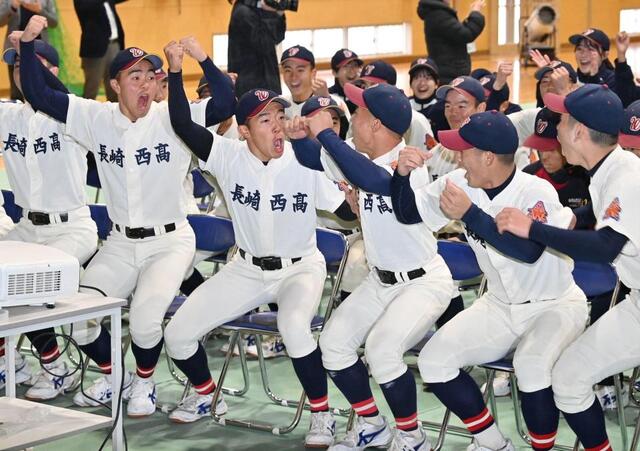 センバツ選考】21世紀枠は長崎西と高知農を選出！長崎西は「甲子園で