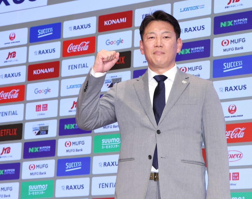 ＷＢＣ出場予定選手の発表を行った侍ジャパン・井端弘和監督（２６日）