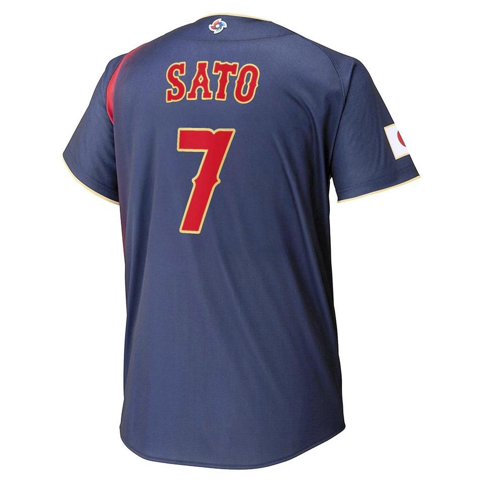 佐藤輝明の侍ジャパンレプリカユニホーム