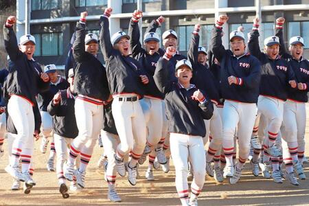 東洋大姫路“最後の一枠”滑り込み!3季連続センバツ出場 岡田監督安堵「6番目と7番目はえらい違いですから」