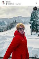 陽岱鋼のインスタグラム（＠ｄｋｙｏｎ）から