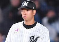 ロッテ・上田希由翔