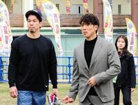 楽天キャンプ地を訪れた松井稼頭央氏（右）と前田健