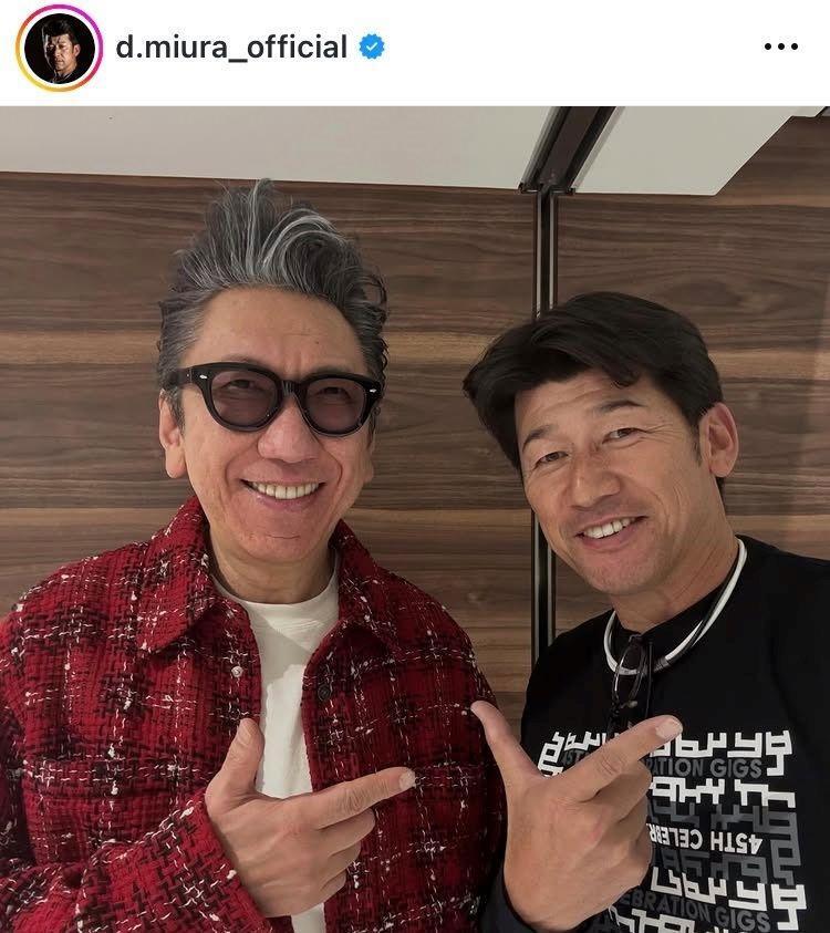 三浦大輔氏インスタグラム（ｄ．ｍｉｕｒａ＿ｏｆｆｉｃｉａｌ）より