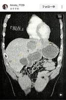 福森大翔さんのインスタグラム（＠ｈｉｒｏｔｏ＿７７２９）から