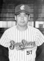 今久留主成幸さん