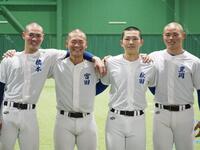 投手四本柱の（右から）豊岡、秋田、宮田、橋本