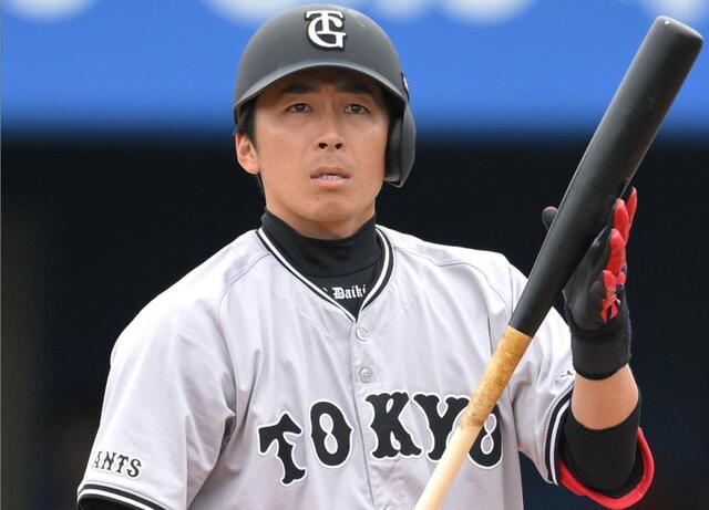 巨人　増田大輝が頭部裂傷で縫合処置
