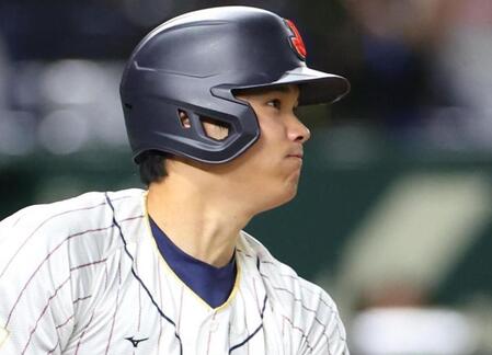 日本代表・大谷翔平