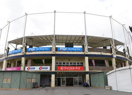 楽天ドラ３繁永　古謝と内から２安打「これを続けていけたらいいかな」　ライブＢＰで対戦　三木監督「コンタクトする能力が高い」