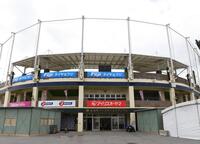 金武町ベースボールスタジアム