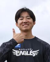 笑顔の荘司（撮影・佐々木彰尚）