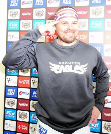 キャンプに合流した楽天のボイト