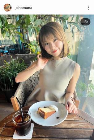 上村優菜さんのインスタグラム（＠＿ｃｈａｍｕｎａ）から