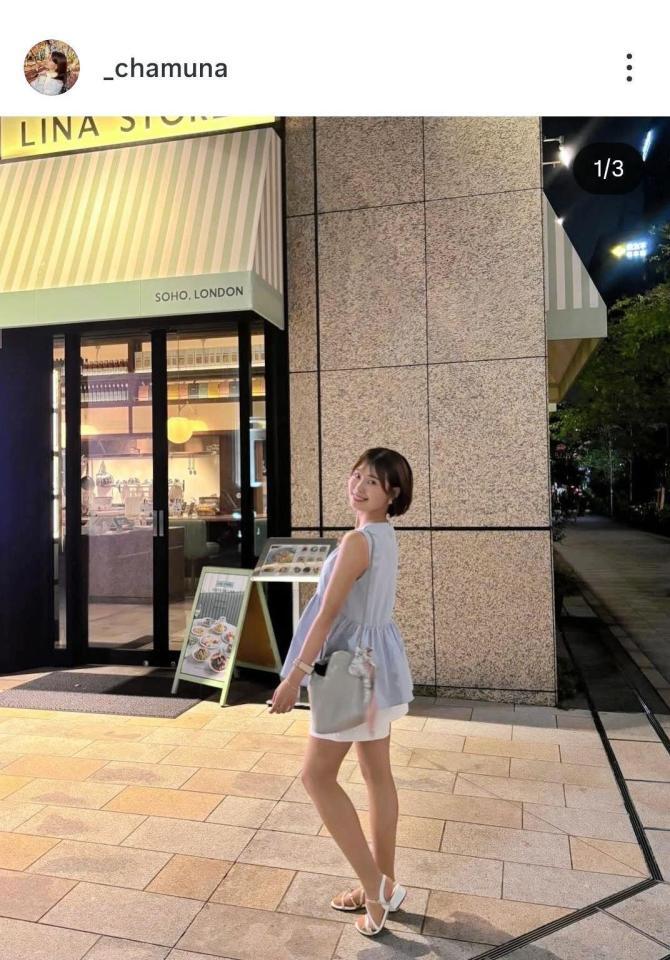 上村優菜さんのインスタグラム（＠＿ｃｈａｍｕｎａ）から