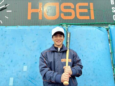 １００安打達成を意気込む法大・奥村