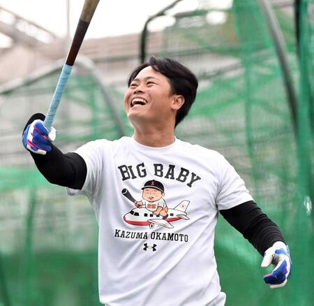 巨人・中山　スノボ銀・木俣から刺激　地元の同級生の活躍に「ほんとすごいなと思います」