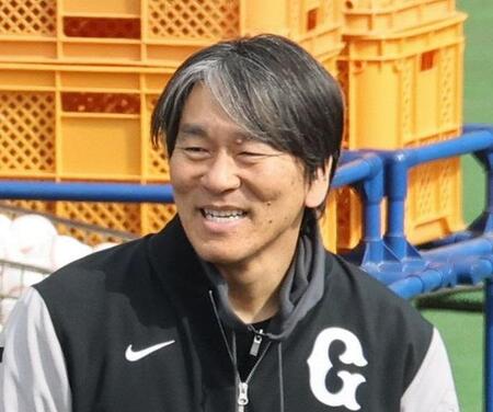 松井秀喜臨時コーチ