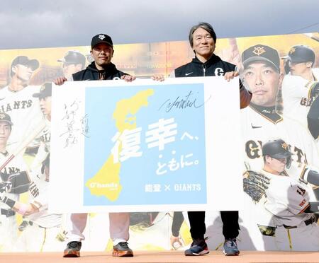 　トークショーを行った松井臨時コーチ（右）と阿部監督（撮影・佐藤厚）